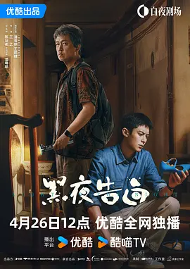 日韩三级国产