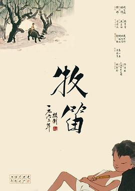 中文字幕在线免费观看视频