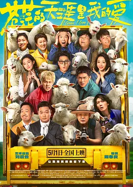 糖心在线观看
