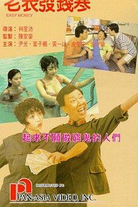 91视频链接