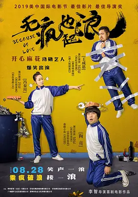 日批视频免费观看