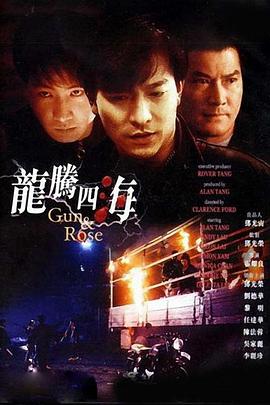 午夜电影色播