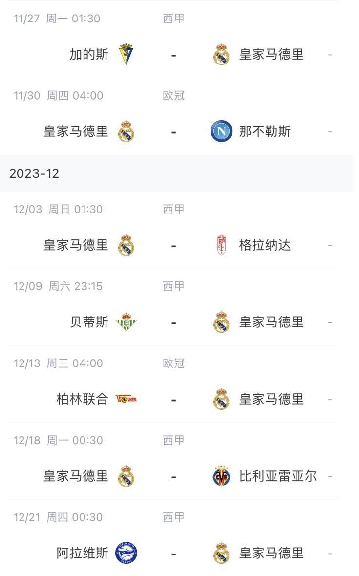 久久天天躁综合夜夜黑人鲁色