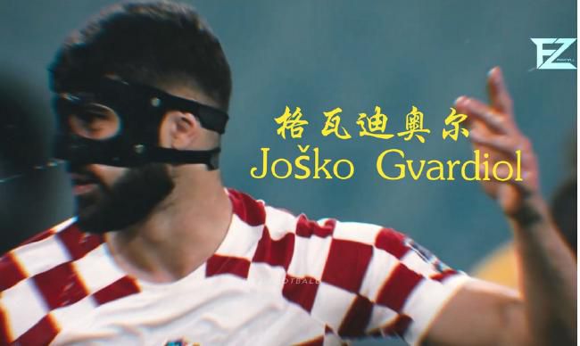 欧美日韩一区二区综合
