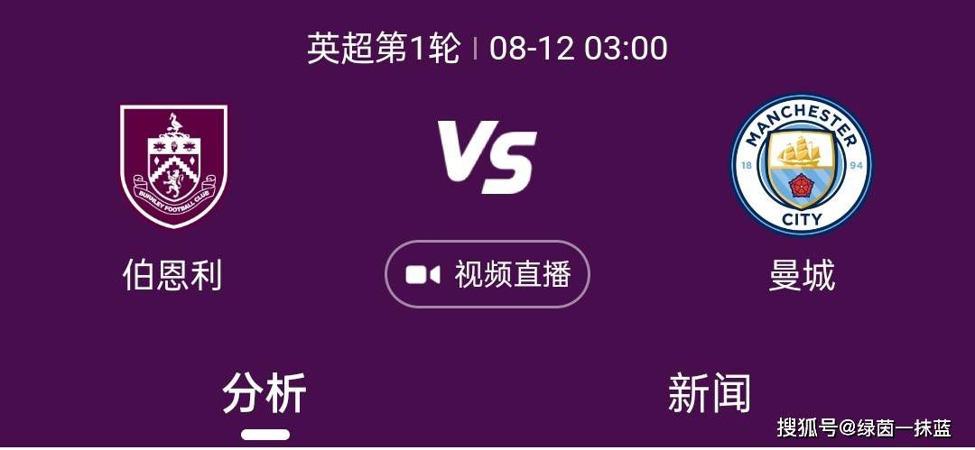 久久污