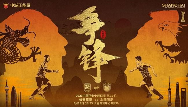 小图案