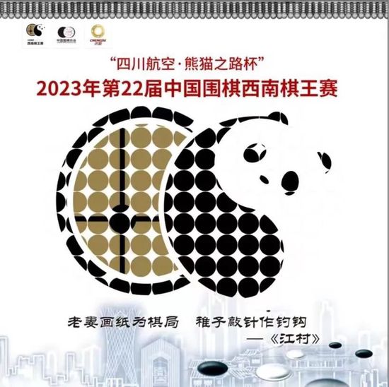 成全免费观看完整版电视剧高清