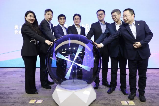 成人福利在线观看