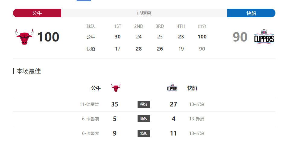 久久爱导航