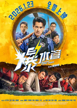 久久成人亚洲香蕉草草