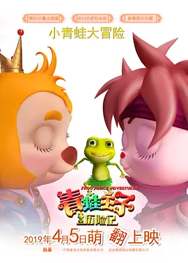 堕落令媛