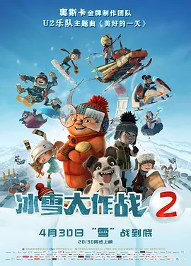 老司机免费视频一区二区三区