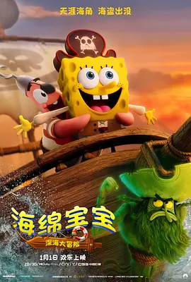 护士丝袜脚交足奴视频
