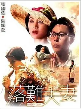 黄色三极