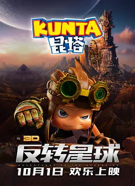 美女透明内衣