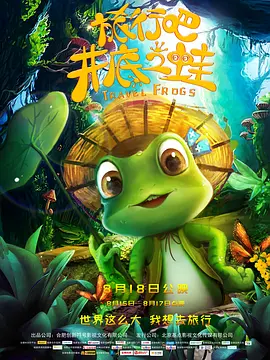 国产自线一二三四2021
