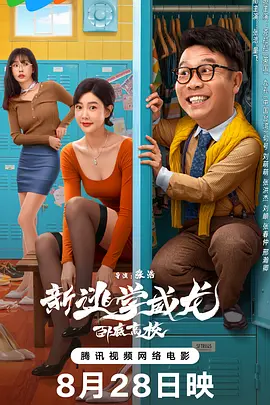 新天堂avtt