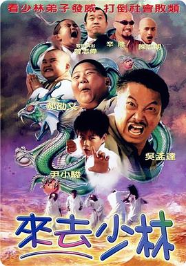 国产日韩中文字幕