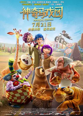 亚洲高清在线观看一区
