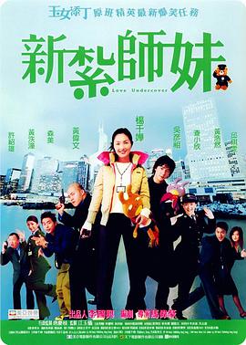 日剧电影大尺度免费完整版