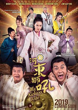 69视频最新在线观看