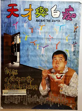 一区亚洲