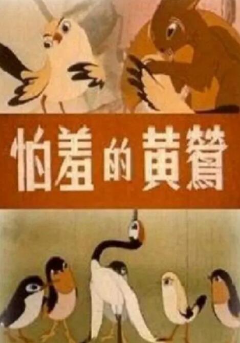 日韩美av在线