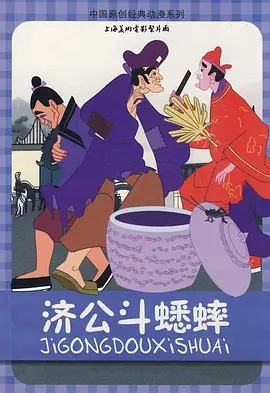 亚洲成a人片在线播放观看国产