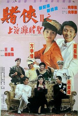 亚洲网站在线看