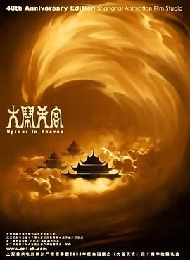 性欧美又大又长又硬