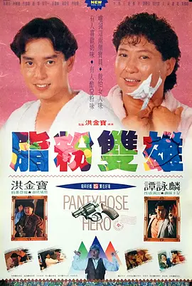两个人在线直播的全免费视频