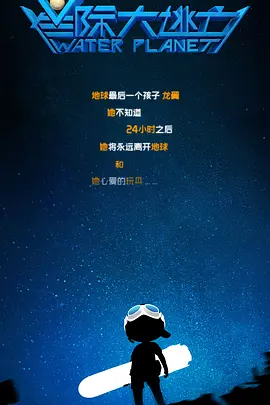 国产精品玖玖玖在线观看