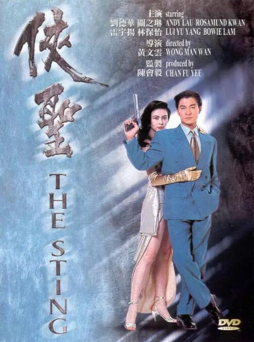 山村少妇肉系列1—7