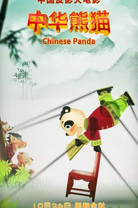 与老年妇女做爰