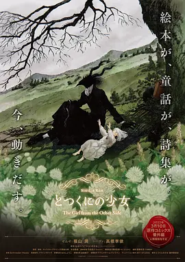 色综合91