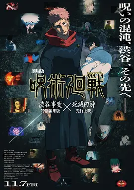 久久久久久久爱