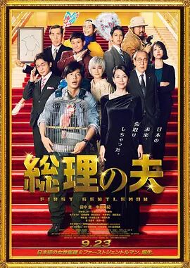 成人欧美在线观看