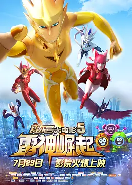 国产成人h综合亚洲欧美在线