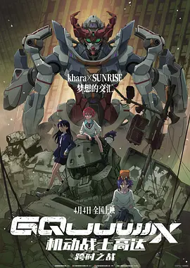 影音先锋91