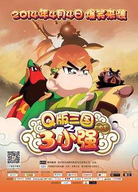 夜夜高潮夜夜爽夜夜爱爱