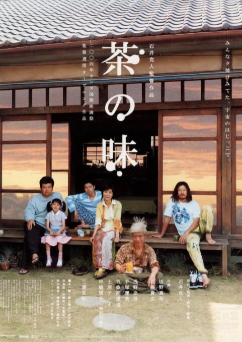国产精品美女久久久久aⅴ