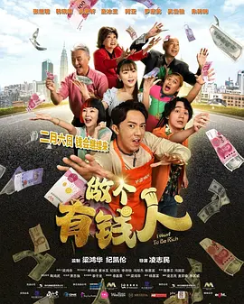 欧美国产中文