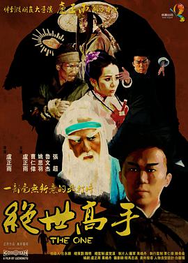 容百科技股票股价