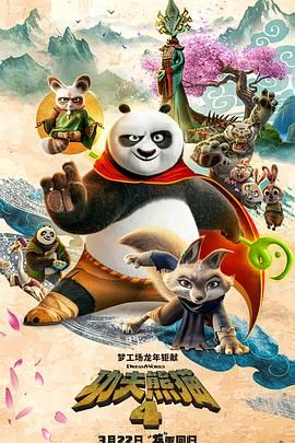 日本精品久久久