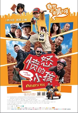国产爽爽爽