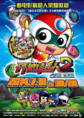 国产做aⅴ在线视频播放