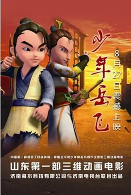 se在线观看