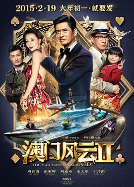 女人天堂网在线观看2019