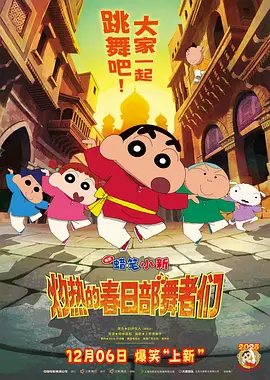 日本一级黄