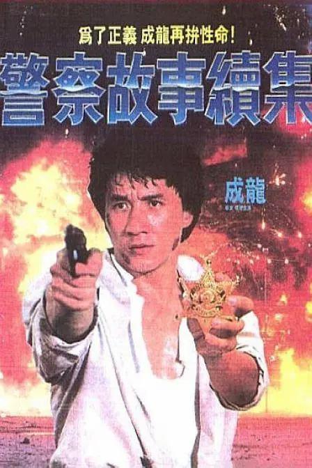 色狠狠色综合吹潮